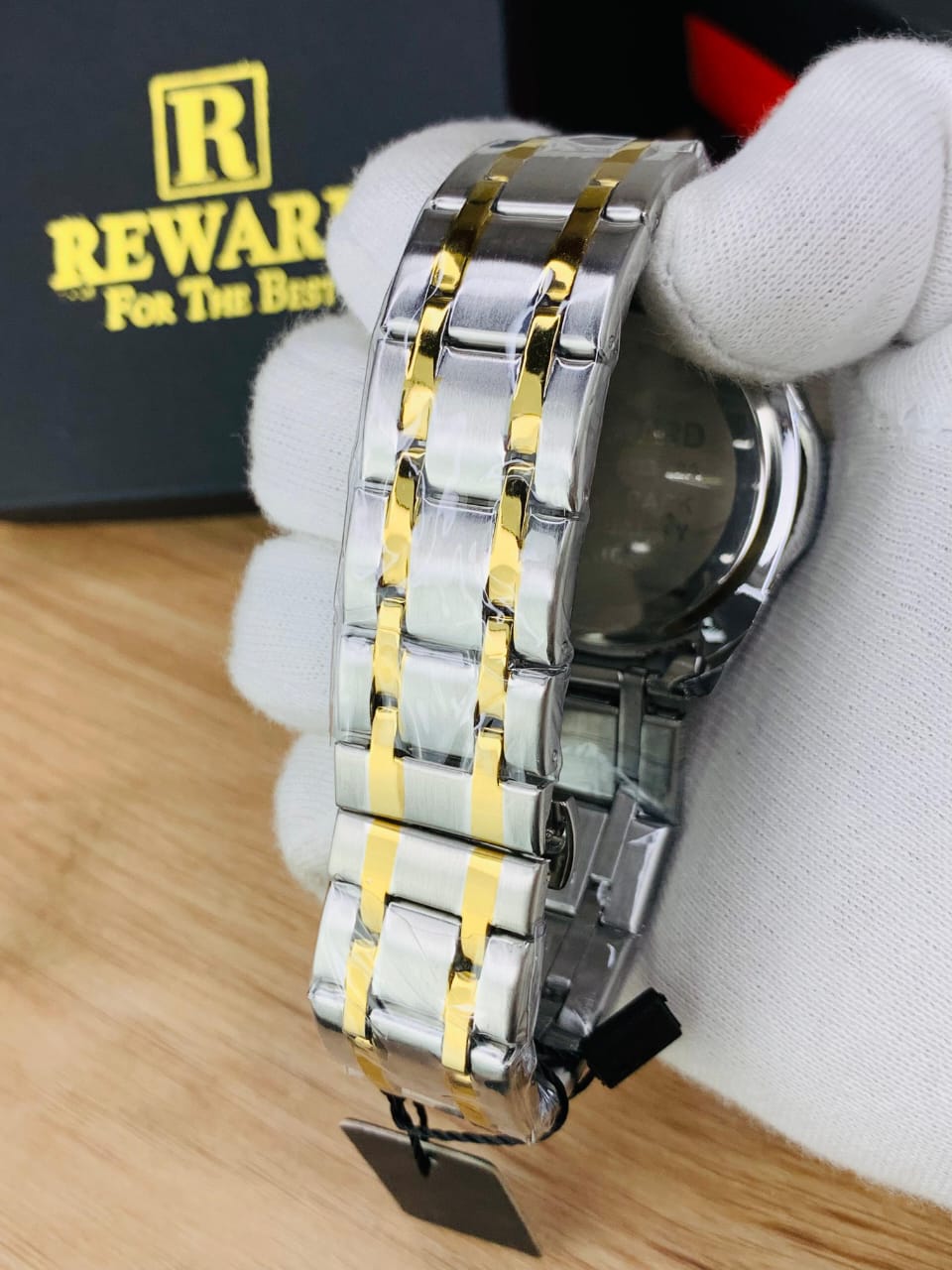 REWARD PREMIUM
